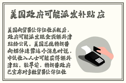 718娱乐官网吃瓜