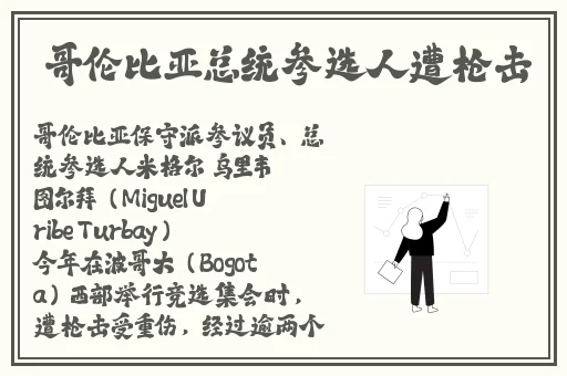 国产露脸无码A区久久