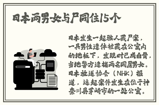 **入口