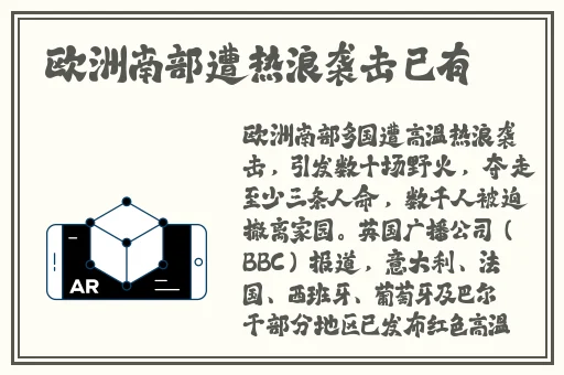 亚洲卡精品一区二区三区
